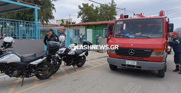 Αναστάτωση έπειτα από φωτιά σε αυλή ειδικού σχολείου