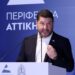 «Χρέος όλων μας να αποτρέψουμε τη δημογραφική συρρίκνωση»