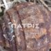 Εντοπίστηκε σπάνια χειροβομβίδα του Α’ Παγκοσμίου Πολέμου 