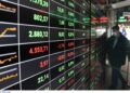 Ηλιοφάνεια στην Αθήνα, αν και έρχονται σύννεφα από τις ΗΠΑ