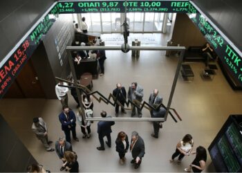 Νέο υψηλό 15ετίας με ράλι έως +4% στις τράπεζες