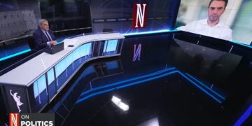 Η συνταγματική αναθεώρηση δεν μπορεί να είναι αντικείμενο μικροκομματικής συναλλαγής