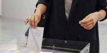 Metron Analysis: almost three points up for ND at 30.2%, PASOK approached Pλεύsi