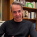 Mitsotakis after the intervention at the Legal School’s snack bar: “Pathetic images, the space should have the image it deserves” – Message to the Rector