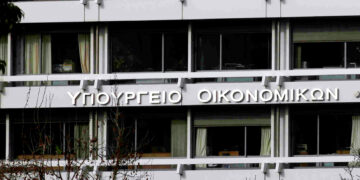 Επιβεβαίωση της «αταλάντευτης πορείας ανάκαμψης της χώρας»