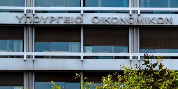 Υπουργείο Οικονομικών: Τα 3 νομοσχέδια που έρχονται μέσα στο καλοκαίρι