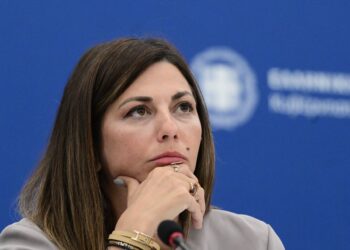 Βουλή:΅Ερώτηση τεσσάρων βουλευτών της ΝΔ στη Σοφία Ζαχαράκη για «υποβάθιση του σχολικού απολυτηρίου»