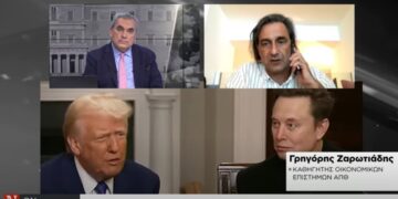 Ήδη το χρέος των ΗΠΑ αποτελεί παράγοντα αποσταθεροποίησης της παγκόσμιας οικονομίας