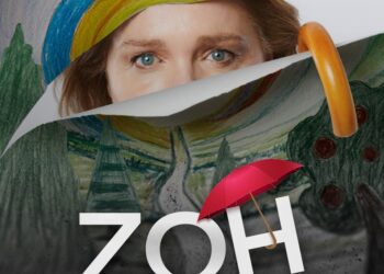 Η «ΖΩΗ» έρχεται στο Netflix