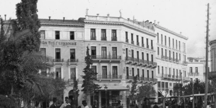 Αναγνωρίζεις την περιοχή; Είναι από τα πιο κεντρικά σημεία της πόλης