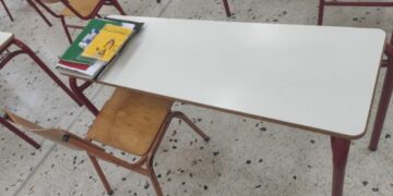 Αναστέλλεται για προληπτικούς λόγους η λειτουργία του 7ου Δημοτικού Σχολείου Ηρακλείου εξαιτίας της σεισμικής δραστηριότητας στην Εύβοια 