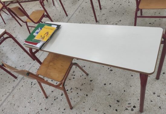 Αναστέλλεται για προληπτικούς λόγους η λειτουργία του 7ου Δημοτικού Σχολείου Ηρακλείου εξαιτίας της σεισμικής δραστηριότητας στην Εύβοια 