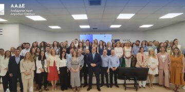 Ενισχύεται με 385 νέους εφοριακούς και τελωνειακούς υπαλλήλους