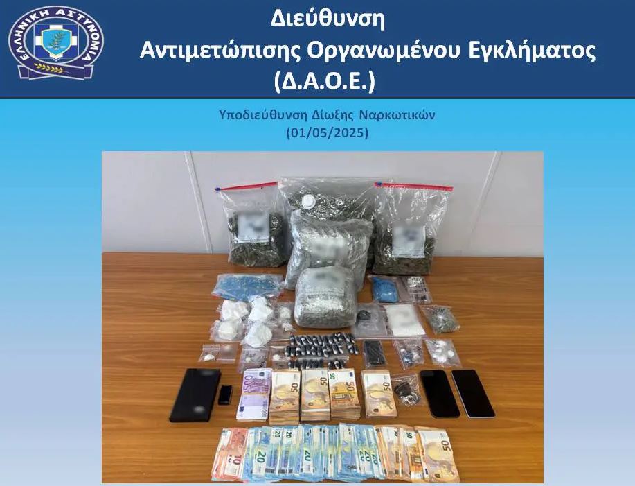 Ναρκωτικά