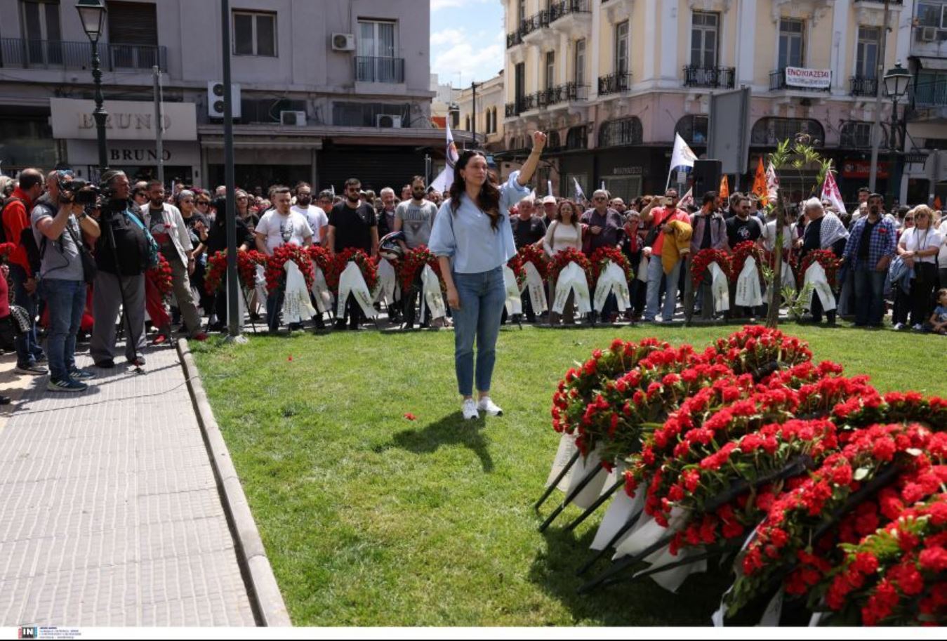 Πρωτομαγιά στη Θεσσαλονίκη