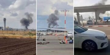 «Όποιος μας βλάψει, θα τον χτυπήσουμε επταπλά»