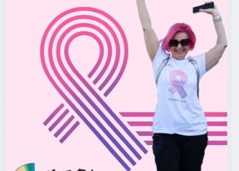 Bike – Care: Τρέχουμε πιο γρήγορα από τον καρκίνο