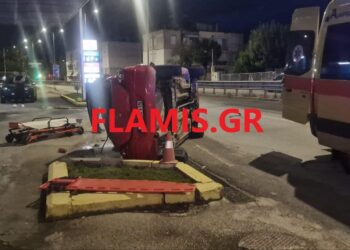 Σε κρίσιμη κατάσταση ο οδηγός που έμεινε εγκλωβισμένος για ώρα κάτω από το αυτοκίνητό του έπειτα από τροχαίο 