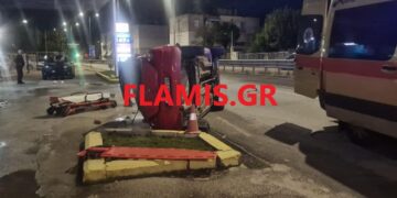 Σε κρίσιμη κατάσταση ο οδηγός που έμεινε εγκλωβισμένος για ώρα κάτω από το αυτοκίνητό του έπειτα από τροχαίο