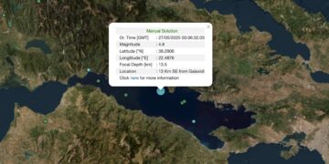 Σεισμός 4,8 Ρίχτερ στο Γαλαξίδι – Αισθητός και στην Αττική