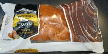 Ανακαλείται τσουρέκι με γέμιση πραλίνα φουντουκιού