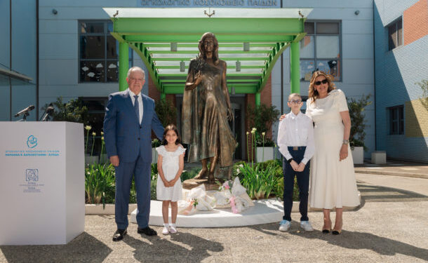 Αποκαλυπτήρια του αγάλματος της Μαριάννας Βαρδινογιάννη στο Ογκολογικό Νοσοκομείο Παίδων