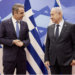 Netanyahu called Mitsotakis – Greek PM called for de-escalation: “The Last thing the region needs is new flashpoints”