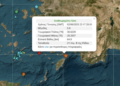 Strong earthquake of 5.8 Richter off the coast of Rhodes