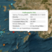 Strong earthquake of 5.8 Richter off the coast of Rhodes