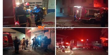 Λήμνος: Φωτιά στο κτίριο της ΕΑΣ – Συναγερμός στην Πυροσβεστική