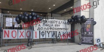 Τραγωδία στο Μάτι: Ένταση στο δικαστήριο