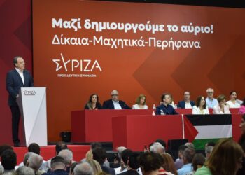 Το παρασκήνιο, τα «πηγαδάκια» και το «καρφί» Φάμελλου σε Τσίπρα – Όλα όσα έγιναν την πρώτη μέρα του Συνεδρίου