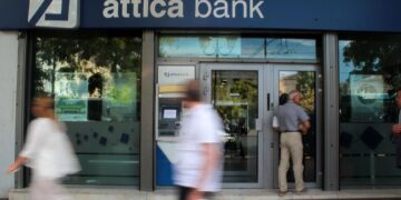 Ξεπέρασαν το 1 δισ. ευρώ οι προσφορές για τα ομόλογα της τράπεζας