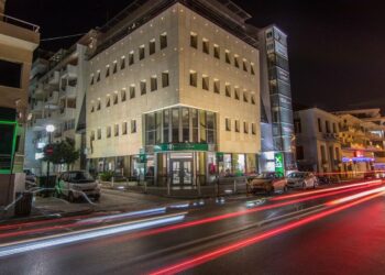 Κεφαλαιακά ισχυρή και θωρακισμένη η Συνεταιριστική Τράπεζα Χανίων