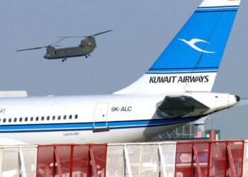 Η Kuwait Airways, η EGYPT AIR και η πακιστανική PIA αναστέλλουν τις πτήσεις τους προς τις χώρες του Κόλπου