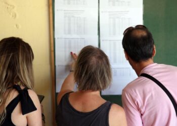 Πανελλαδικές εξετάσεις: Αύριο οι βαθμολογίες
