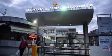 Με επιτυχία η μεταμόσχευση νεφρού στο Ιπποκράτειο