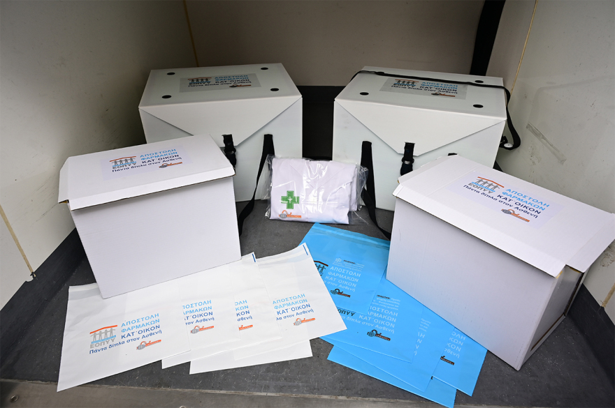 Home delivery of medicines by EOPYY begins on June 16 - Mitsotakis: It is our duty to care for those in need