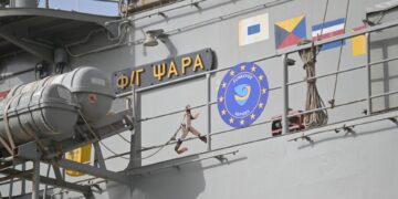 Ερυθρά Θάλασσα: Η φρεγάτα «Ψαρά» ολοκλήρωσε αποστολή στενής προστασίας πλοίου