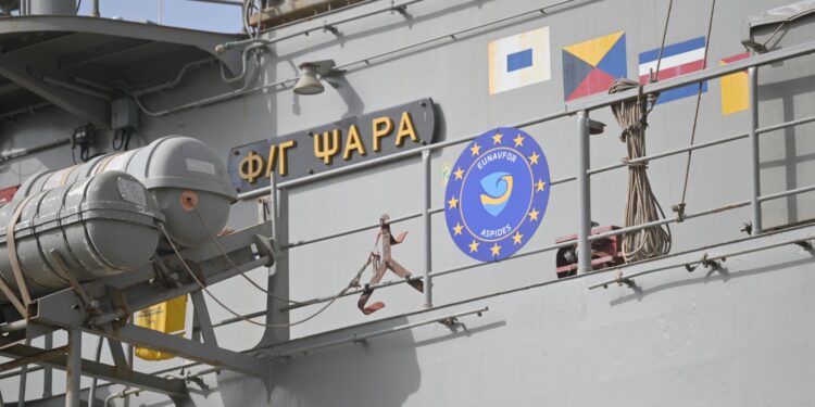 Ερυθρά Θάλασσα: Η φρεγάτα «Ψαρά» ολοκλήρωσε αποστολή στενής προστασίας πλοίου