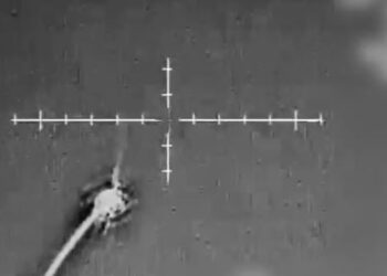 Η ισραηλινή αεράμυνα καταρρίπτει ιρανικό drone