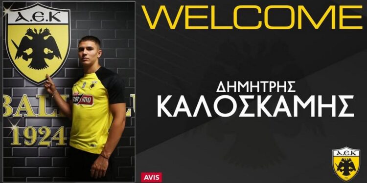 Ανακοίνωσε την απόκτηση του Δημήτρη Καλοσκάμη για τα επόμενα πέντε χρόνια