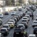 ΑΑΔΕ: 426 έλεγχοι για παραβάσεις σε αυτοκίνητα