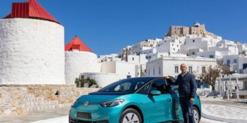 Παράταση υποβολής αιτήσεων στη δράση