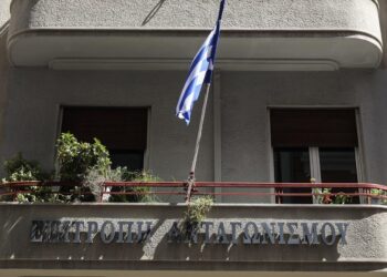 Ενημερώθηκε για τον αποκλειστικό έλεγχο της «’Ακτωρ Παραχωρήσεις» από την Aktor Special Concessions