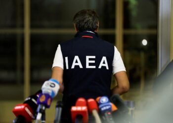 Προς διακοπή της συνεργασίας με τον Διεθνή Οργανισμό Ατομικής Ενέργειας