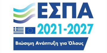 Στο ΕΣΠΑ η κατασκευή δικτύων αποχέτευσης ακαθάρτων στη Βόρεια Αττική