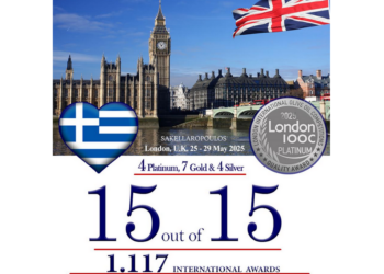 Sakellaropoulos Organic Farms at the top of London for 2025