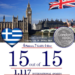 Sakellaropoulos Organic Farms at the top of London for 2025