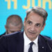 Mitsotakis from Odessa: Participation in the SAFE programme for defence needs alignment with the EU’s Common Foreign Policy